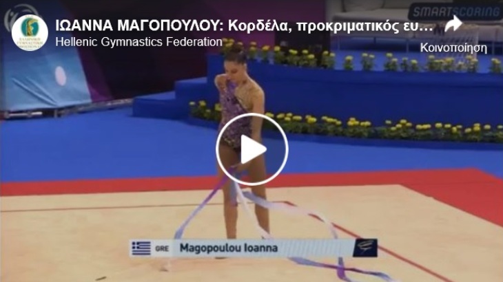 mag_screen_varna2021_3