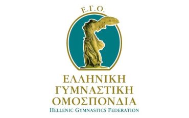 ego-logo-1-750x390